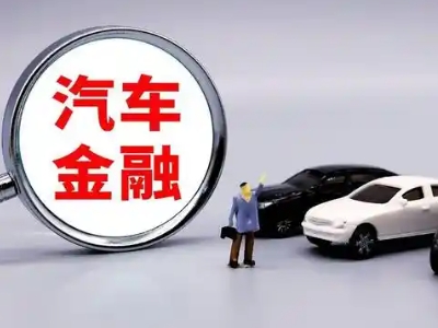 四方台押车贷款不是本人可以么?