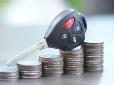 四方台汽车抵押贷款需要些什么条件?