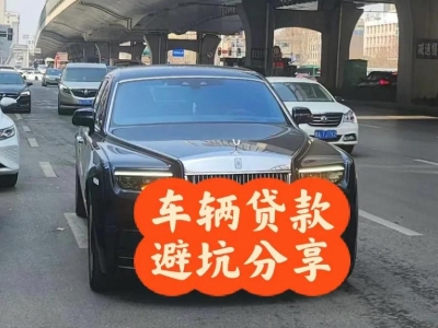 四方台汽车抵押贷款中押本不押车贷款需要什么材料?